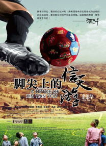 欧美在线国产